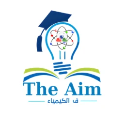 The Aim in Chemistry simgesi